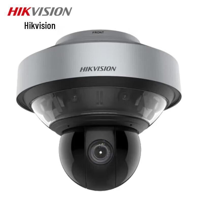 

Hikvision 16MP Ultra HD Outdoor Panoramic PTZ Camera CN plug (adapter included)