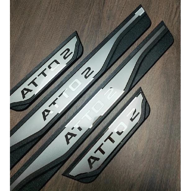Car Stainless Steel Door Sill Scuff Plate For BYD ATTO2 2025-2026