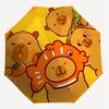 1P Capibala Umbrella-8-Rib Reinforced, Automatic Open, Lightweight & Durable, Cute Fashion Accessory for Outdoor-Q203