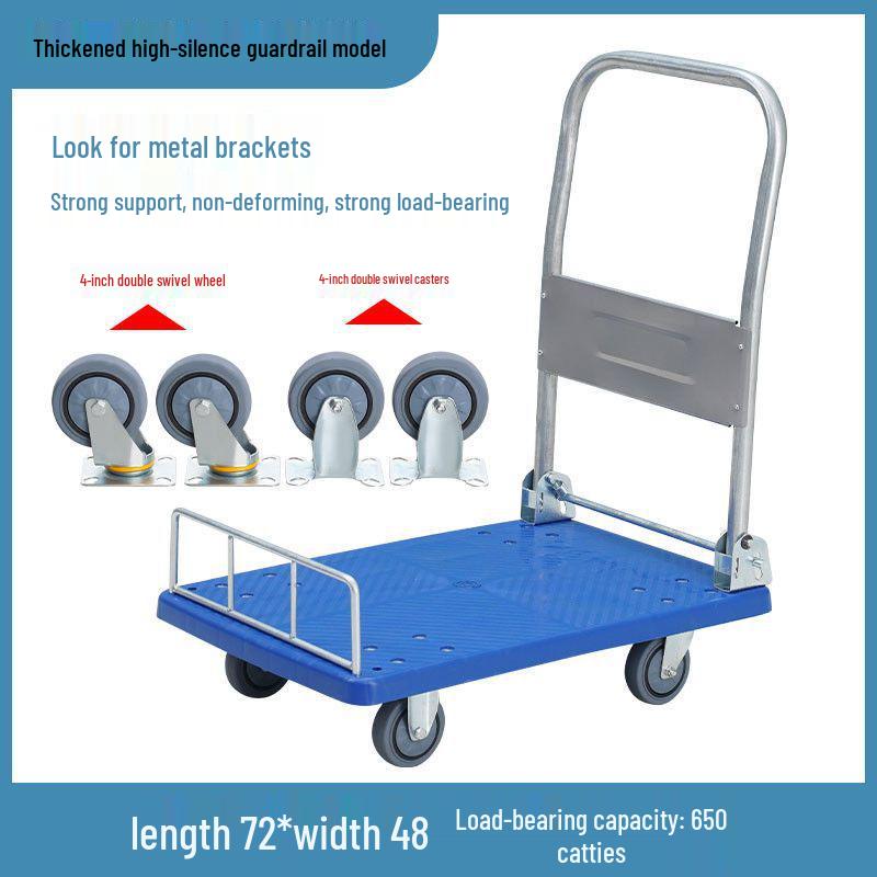 Folding Flatbed Hand Truck: Sturdy Four-Wheel Cart for Street Vending & Moving Goods