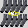 5pairs Cotton Sock Men Sport Breathable Soft Letter Fashion Sneakers High Elastic Middle Tube Stocking Towel Sox Summer Running