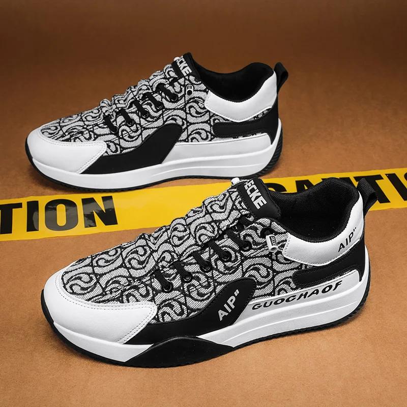 Spring and Autumn Leisure Breathable Sports Forrest Gump Shoes Versatile Fashion Flat Shoes   Shoes for Men with Free Shipping