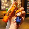 Jujutsu Kaisen Cartoon Schlüsselanhänger: Süßer Figurenanhänger, Taschenanhänger, Rucksackzubehör, Festivalgeschenk.