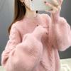 Maglione da Donna con Maniche a Lanterna Larghe Base Lavorata a Maglia Top a Fiore Intrecciato
