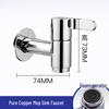 Brass Washing Machine Faucet Stop Valve