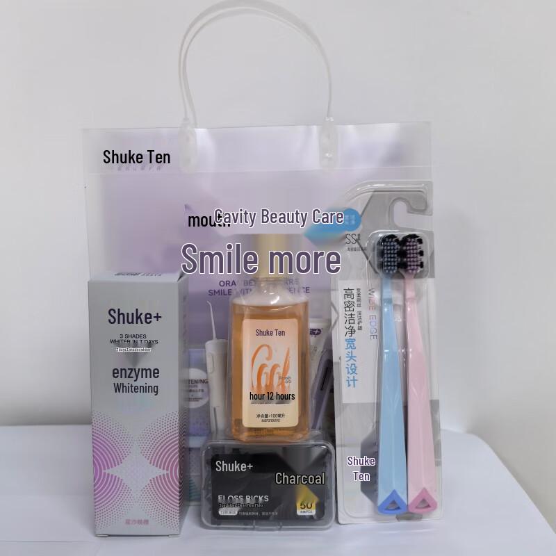 Shuke Oral Care Gift Set