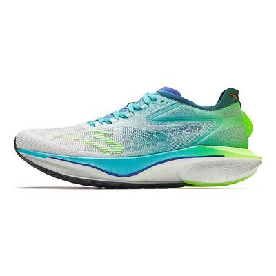 Mah 4 Pro Nitrogen Technology Professional Racing Durable Breathable Lightweight Low-Top Running Shoes Men Sneakers Paper-White 112435584-2