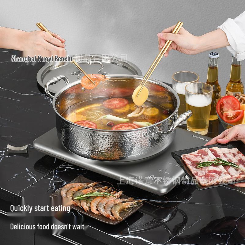 Golden Maple Leaf 304 Stainless Steel Hot Pot with Lid, Hammer Pattern, Three-Layer, Large Capacity, Universal Design, Clear Soup Divider.