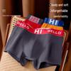 Men's Modal 10A Antibacterial Boxer Briefs (3-Pack)