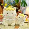 Cat Plush Toy With Short Plush Material For Kids And Collectors