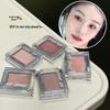 Korean Style Dewy Nude Blusher Cream: Soft, Low Saturation for Brightening & Contouring.