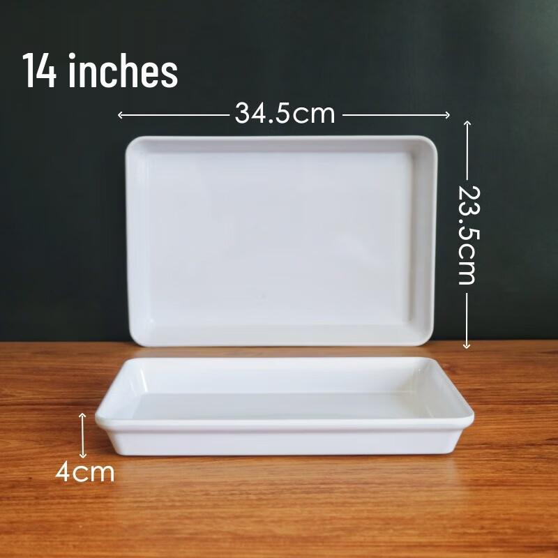 Xiyao Melamine Serving Tray