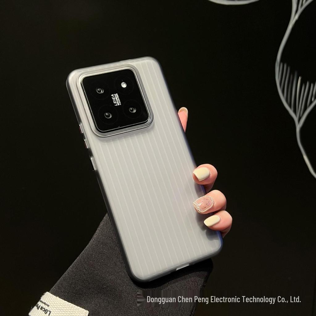 Xiaomi 14PRO Bølgepapp Koffert Frostet Ultratynt Beskyttelsesdeksel for Telefon