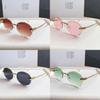 D House Elliptical Frameless Sunglasses With Pink Uv400 Protection For Travel And Fashion