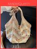 Cotton Woven Beach Tote Bag With Pearl Accents For Casual Travel And Vacation