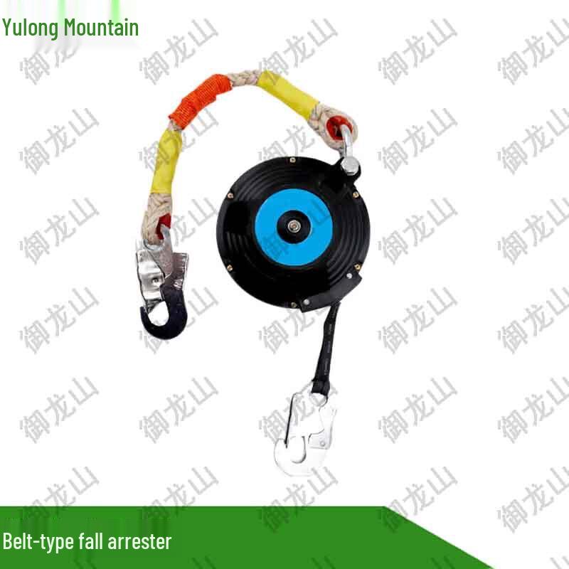 Yulongshan 10m Self-Retracting Lifeline