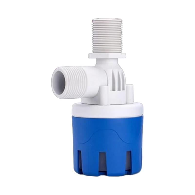 Meizhao Fully Automatic Water Refill Valve