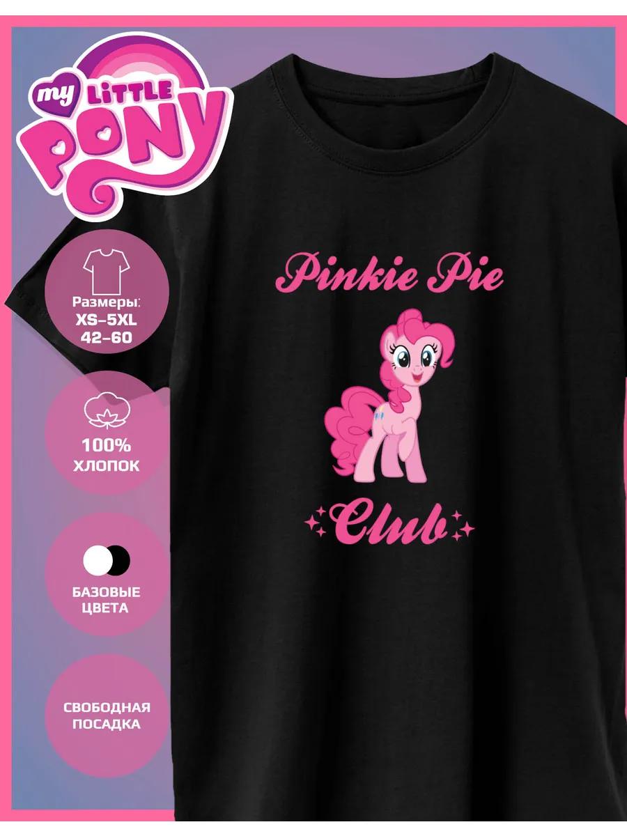 My little pony Pinkie Pie Print T-shirt 3XL