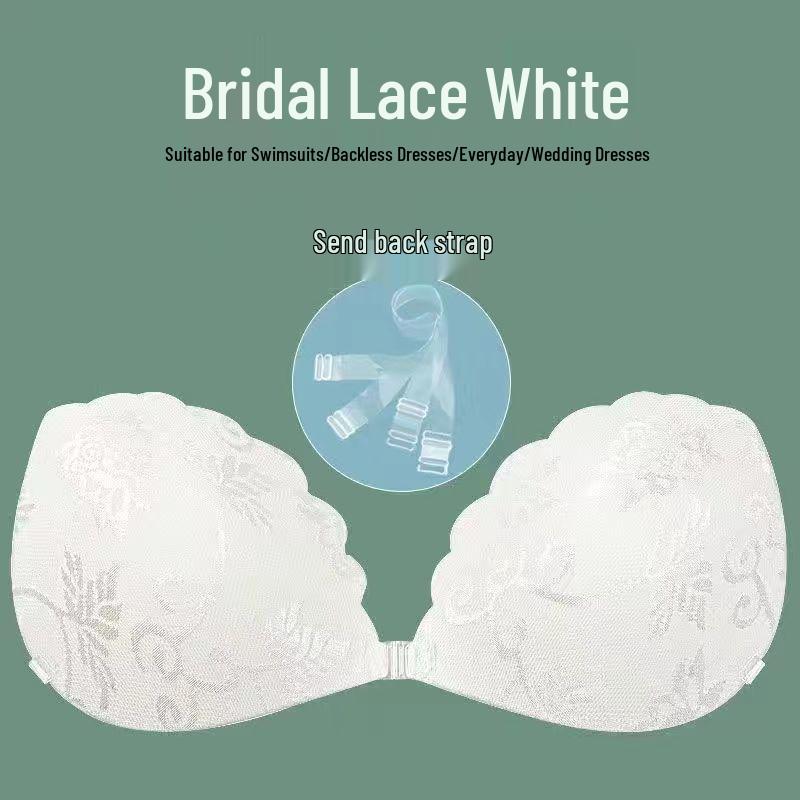 

Новый дышащий невидимый кружевной бюстгальтер пуш-ап с силиконовыми накладками на соски A белый