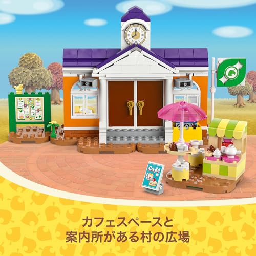 LEGO Animal Crossing Square Live Toy Toy Present Birthday Block Christmas Girls Boys Children 7 Years Old 8 Years Old 9 Years Old Elementary School Ga