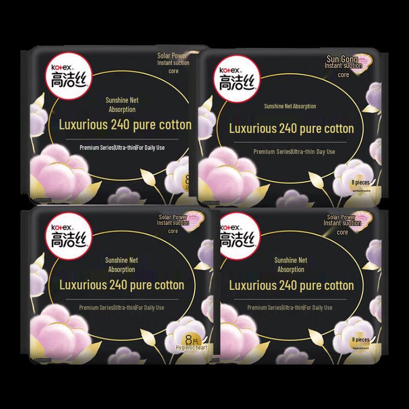 Kotex Natural Sunshine Cotton Soft Daily Pads 240mm (4x10 Pcs)