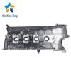 Aluminum Engine Valve Cover for Hyundai Kia Vehicles