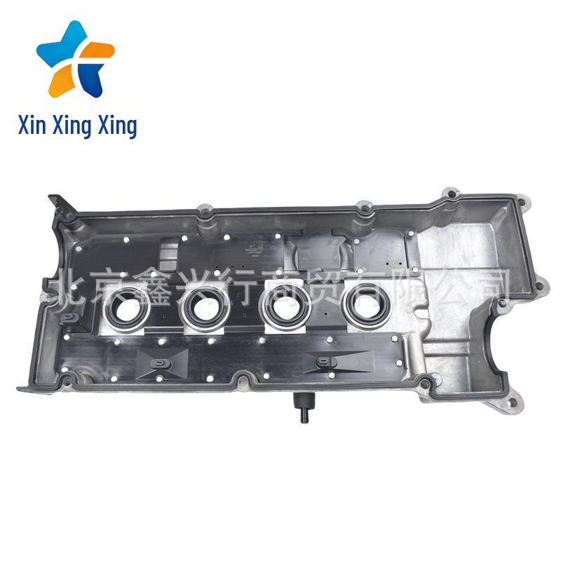 Aluminum Engine Valve Cover for Hyundai Kia Vehicles