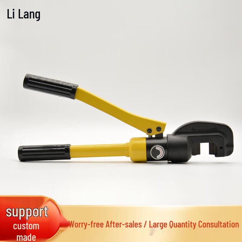 Portable Manual Hydraulic Cutting Tool