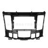 9 INCH For 2009-2010 HYUNDAI SONATA NFC Central Control Navigation Panel Frame Android Large Screen Frame Modification Panel