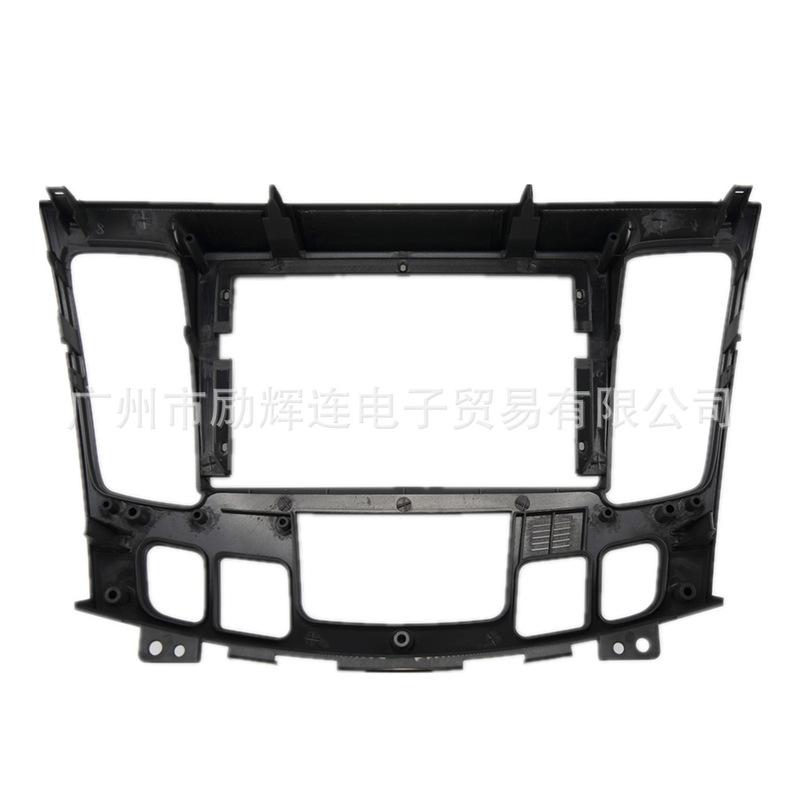 9 INCH For 2009-2010 HYUNDAI SONATA NFC Central Control Navigation Panel Frame Android Large Screen Frame Modification Panel