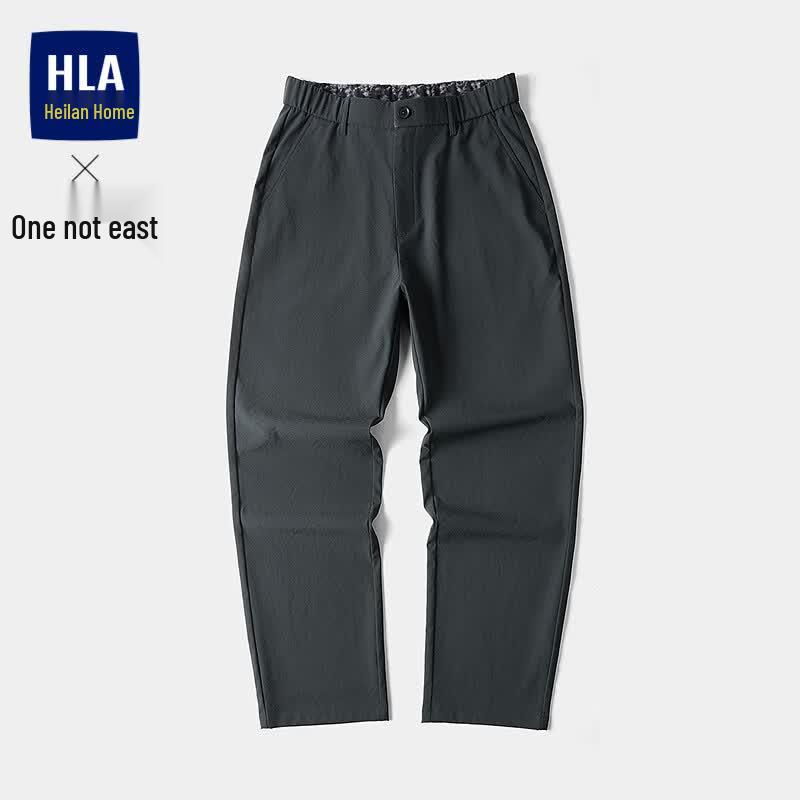 HLA Men s Relaxed Fit Straight-Leg Casual Pants 35