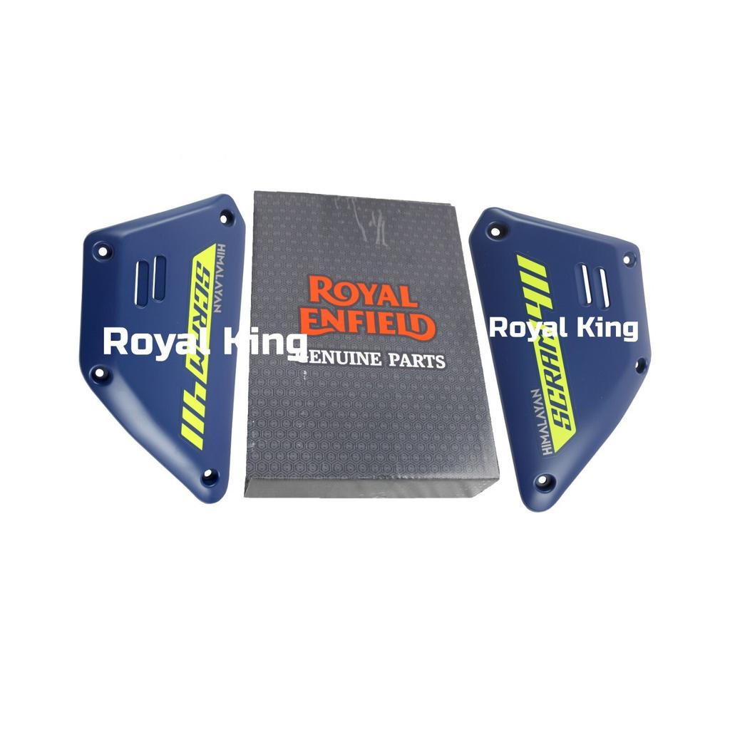Royal Enfield "Skyline Blue Scram 411 Right & Left Side Panel With Sticker"