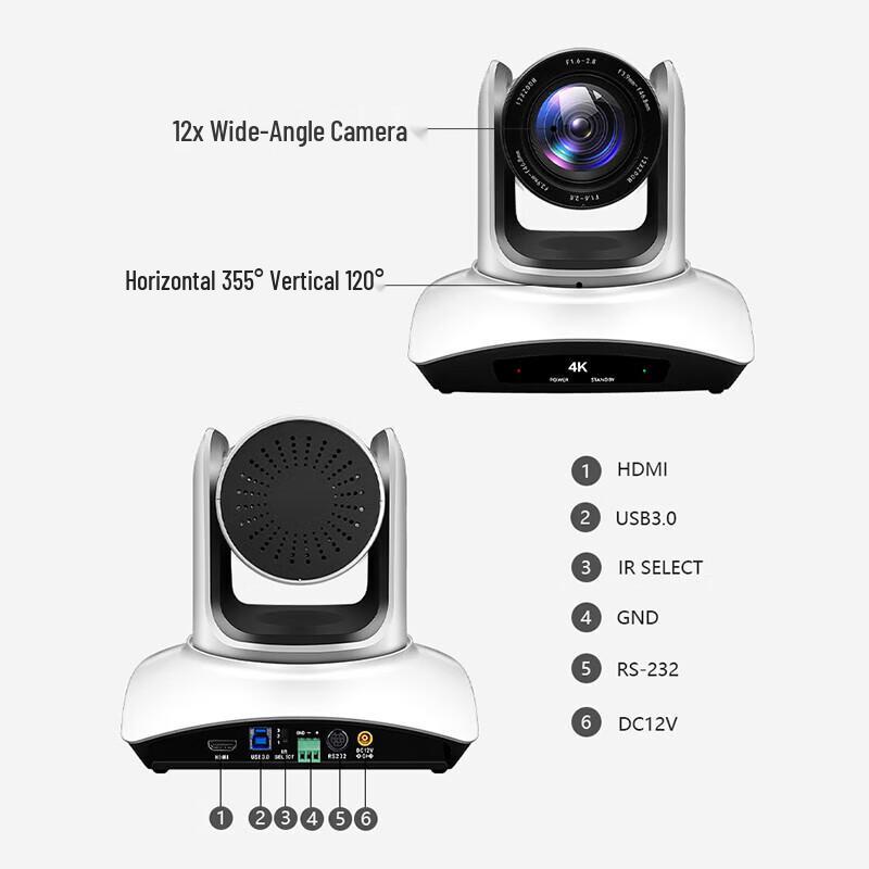 Runpu RP-HD12-4K Video Conference Camera (CN Version)