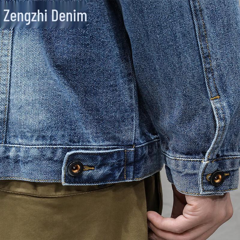 Zengzhi Men's Casual Distressed Stretch Denim Jacket