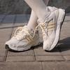 RESPONSE CL Running Shoes Men's Beige