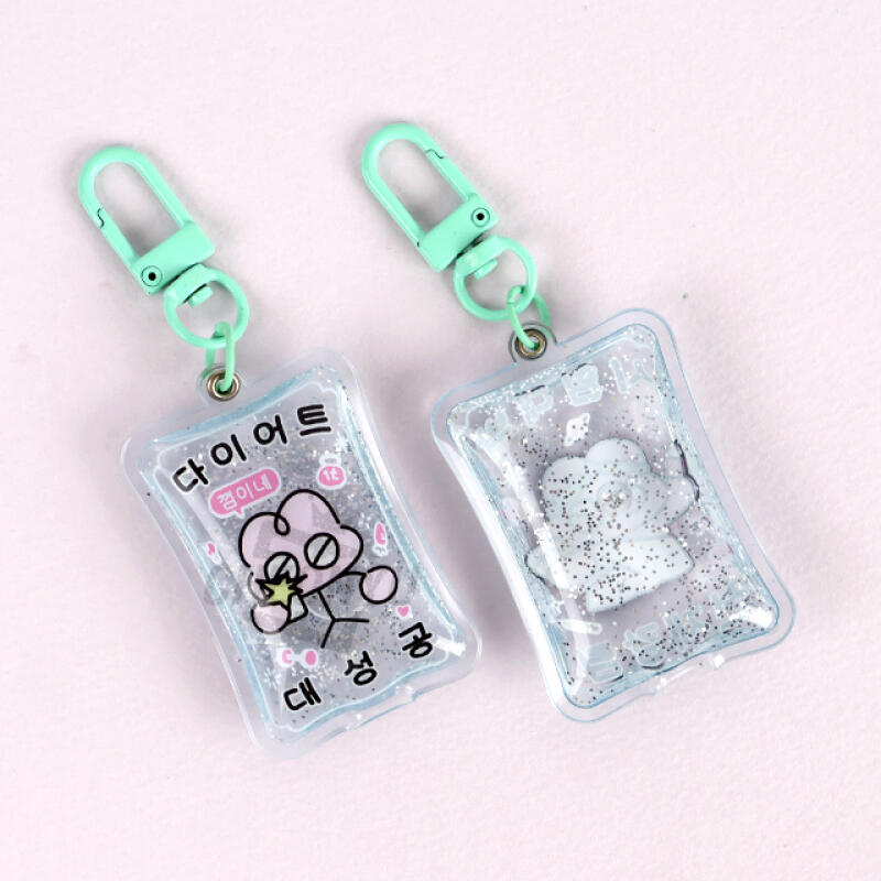 [Genieland] Genie Amulet Water Keychain (Random Delivery) Single product