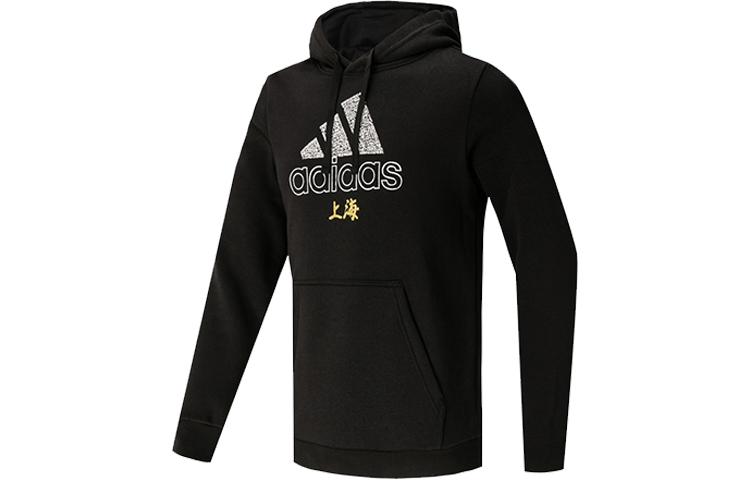 Adidas Sweatshirts Men s Black Hooded Moderate Regular GL4568 S
