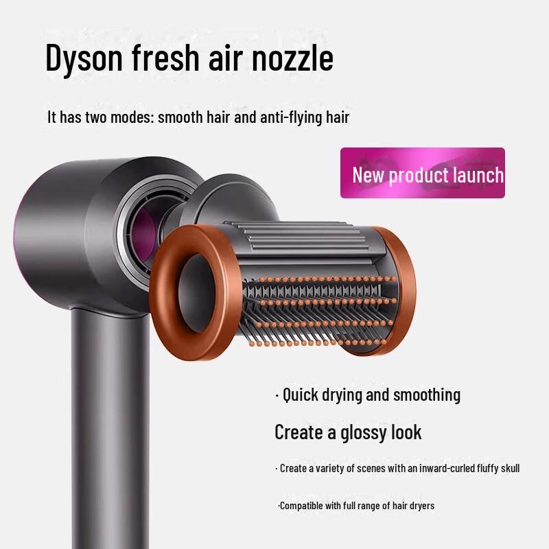 Universelle Anti-Frizz Glättdüse für Dyson HD15 Haartrockner