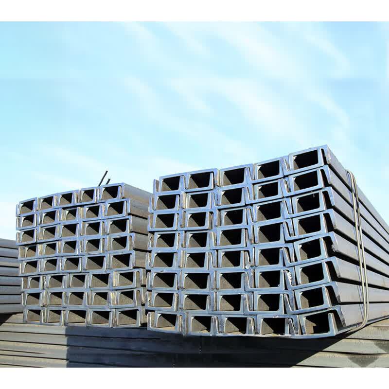 Galvanized Q235B U-Channel Steel Per Meter