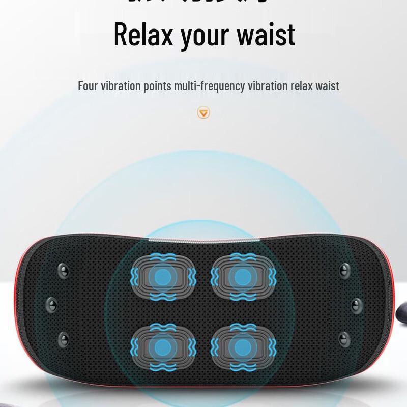 Yingerde Lumbar Massager with Pulse & Heat Therapy