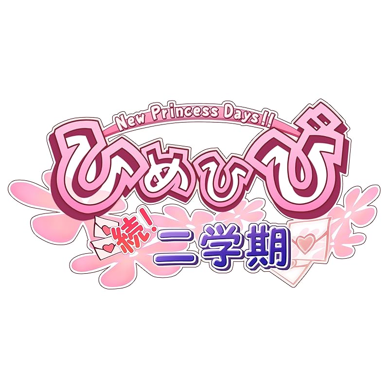 [PSVita] Himehibi Continued! Second Semester -New Princess Days!!-
