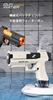 Detachable Magazine Water Gun: With its innovative design, ease of use, and realistic loading experience that allows for easy water refilling, it's