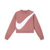 Nike American Sweatshirt Women's Pink BV3934-897