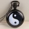 Black and White Tai Chi Snap Button Quartz Pocket Watch Yin Yang Jewelry Steampunk Medium Size Necklace Chain Collectibles Gifts