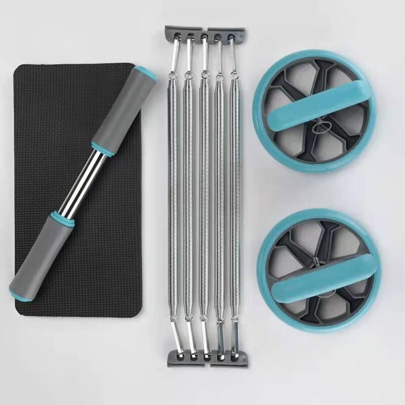 Evisburg 3-in-1 Fitness Set