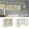 VidaXL Wall-Mounted Display Cabinet "Lyon" Sonoma Oak 80 X 31 X 60 Cm Engineered Wood 849624