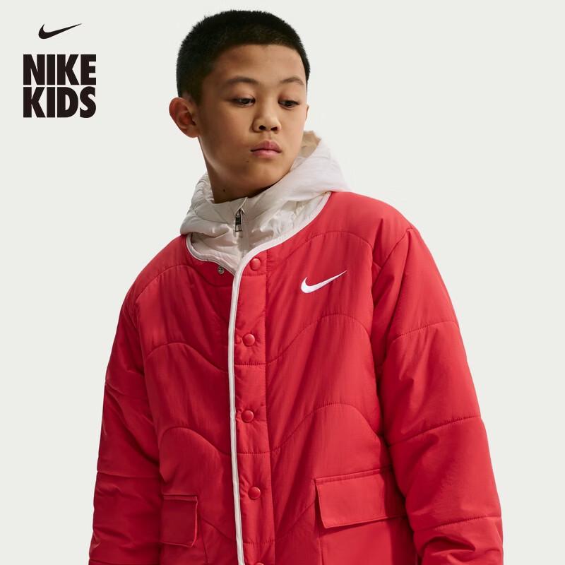 Nike Big Kids  New Year Edition Hooded Jacket IU7352 XL