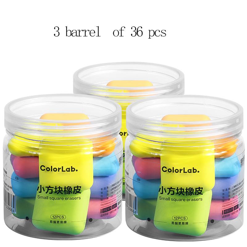 M&G Compact Colorful Eraser, Student-Specific Low-Residue Ultra-Clean Sketch Eraser, Erases Into Lines and Strips, Pencil Eraser