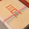 Elastic Rope Bands Planner Bookmarks with Metal Book Dart, Elastic Bands Bookmarks Gift for Book Lover Writer Reader