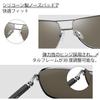 Teardrop Sunglasses for Men and UV400 Classic Suitable for [KANASTAL] Women, Polarized, Ultra-lightweight, Protection, Style, Fishing, Driving,